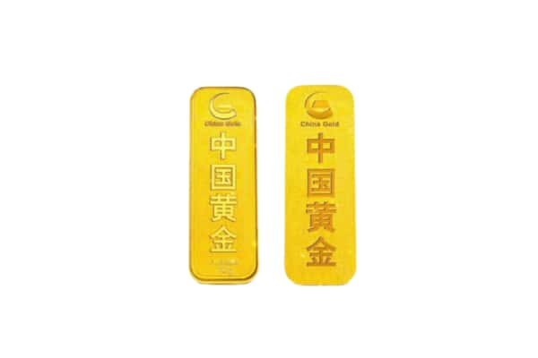 宿迁宿城区上门回收黄金价格